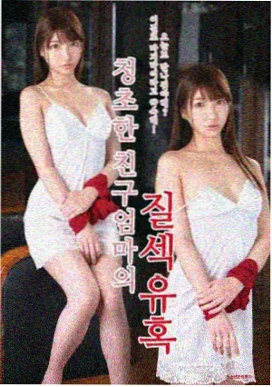乡村爱情2 推荐